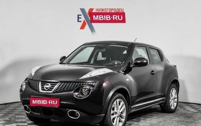 Nissan Juke II, 2013 год, 795 000 рублей, 1 фотография