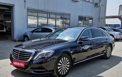 Mercedes-Benz S-Класс, 2016 год, 3 040 000 рублей, 1 фотография