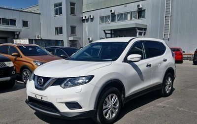 Nissan X-Trail, 2015 год, 1 621 000 рублей, 1 фотография