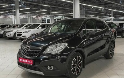 Opel Mokka I, 2014 год, 1 090 000 рублей, 1 фотография