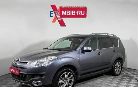 Citroen C-Crosser, 2010 год, 876 000 рублей, 1 фотография