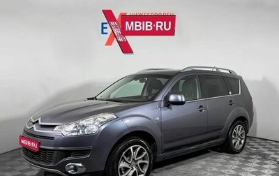 Citroen C-Crosser, 2010 год, 876 000 рублей, 1 фотография