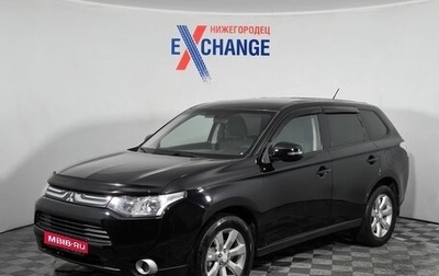 Mitsubishi Outlander III рестайлинг 3, 2013 год, 1 245 000 рублей, 1 фотография