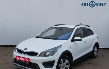 KIA Rio IV, 2018 год, 1 502 000 рублей, 1 фотография