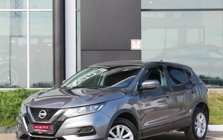 Nissan Qashqai, 2021 год, 2 380 000 рублей, 1 фотография