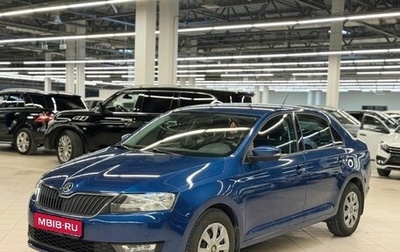 Skoda Rapid I, 2018 год, 1 380 000 рублей, 1 фотография
