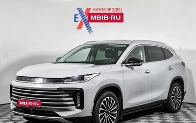 CheryExeed TXL, 2022 год, 1 885 000 рублей, 1 фотография