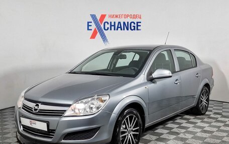 Opel Astra H, 2014 год, 676 000 рублей, 1 фотография