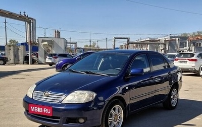 Toyota Corolla, 2006 год, 450 000 рублей, 1 фотография