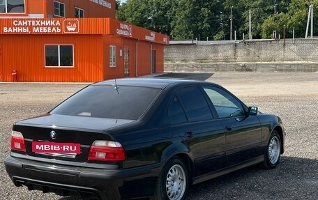 BMW 5 серия, 1998 год, 550 000 рублей, 10 фотография