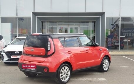 KIA Soul II рестайлинг, 2018 год, 1 650 000 рублей, 5 фотография