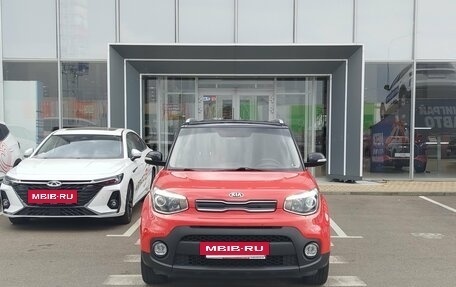 KIA Soul II рестайлинг, 2018 год, 1 650 000 рублей, 2 фотография