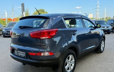 KIA Sportage III, 2015 год, 1 420 000 рублей, 8 фотография