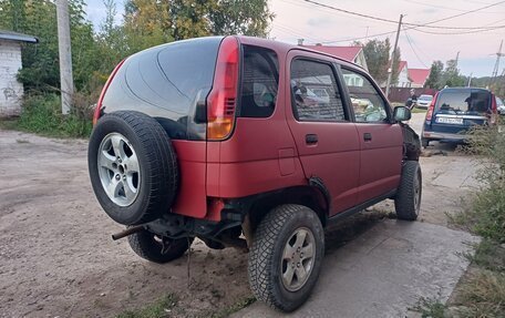Daihatsu Terios II, 1998 год, 475 000 рублей, 18 фотография