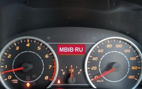 Toyota Wish II, 2012 год, 1 330 000 рублей, 10 фотография