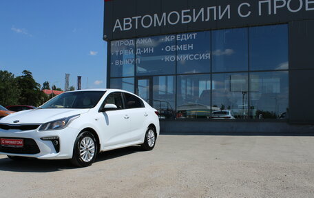 KIA Rio IV, 2018 год, 1 269 000 рублей, 9 фотография