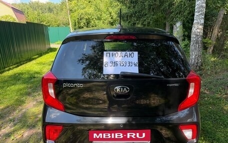 KIA Picanto III рестайлинг, 2020 год, 1 849 000 рублей, 12 фотография