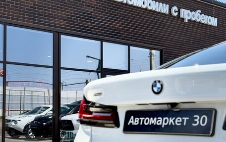 BMW 5 серия, 2018 год, 4 749 990 рублей, 8 фотография