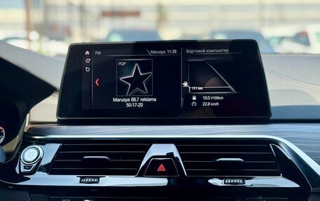 BMW 5 серия, 2018 год, 4 749 990 рублей, 18 фотография