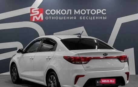 KIA Rio IV, 2017 год, 1 299 900 рублей, 4 фотография