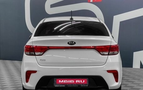 KIA Rio IV, 2017 год, 1 299 900 рублей, 5 фотография