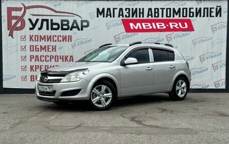Opel Astra H, 2014 год, 820 000 рублей, 3 фотография