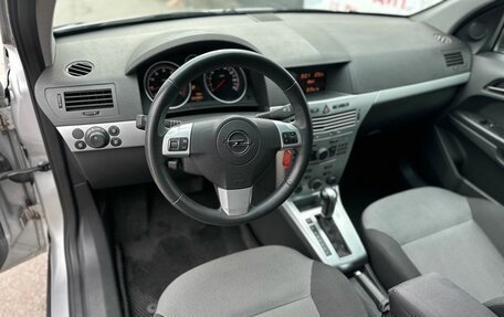 Opel Astra H, 2014 год, 820 000 рублей, 10 фотография