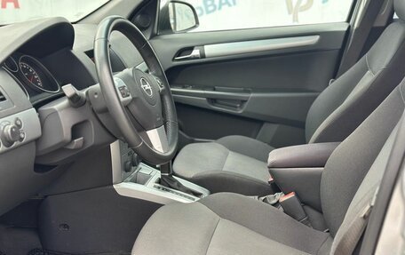 Opel Astra H, 2014 год, 820 000 рублей, 9 фотография
