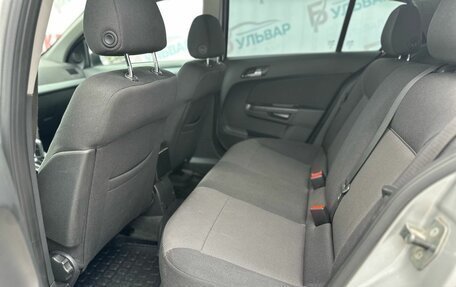 Opel Astra H, 2014 год, 820 000 рублей, 12 фотография