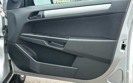 Opel Astra H, 2014 год, 820 000 рублей, 16 фотография