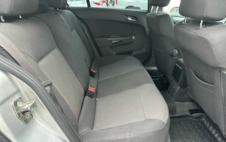 Opel Astra H, 2014 год, 820 000 рублей, 15 фотография