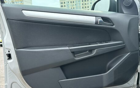 Opel Astra H, 2014 год, 820 000 рублей, 8 фотография