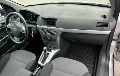 Opel Astra H, 2014 год, 820 000 рублей, 18 фотография