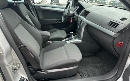 Opel Astra H, 2014 год, 820 000 рублей, 17 фотография