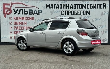 Opel Astra H, 2014 год, 820 000 рублей, 4 фотография