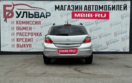 Opel Astra H, 2014 год, 820 000 рублей, 5 фотография