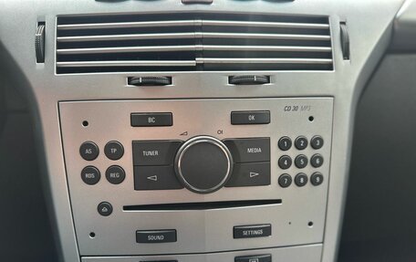 Opel Astra H, 2014 год, 820 000 рублей, 25 фотография