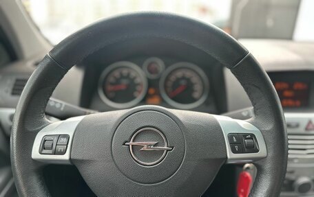 Opel Astra H, 2014 год, 820 000 рублей, 24 фотография