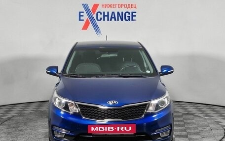 KIA Rio III рестайлинг, 2016 год, 1 094 000 рублей, 2 фотография