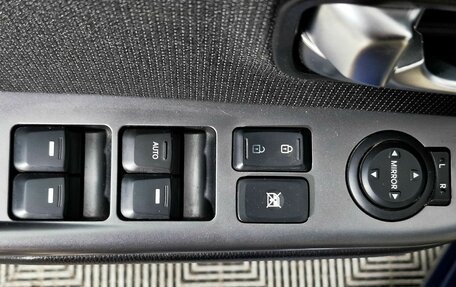 KIA Rio III рестайлинг, 2016 год, 1 094 000 рублей, 14 фотография