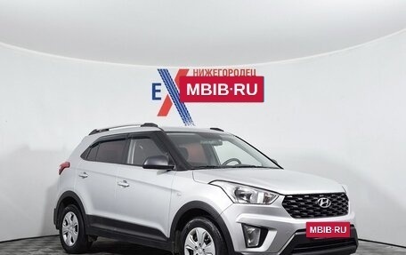 Hyundai Creta I рестайлинг, 2020 год, 1 580 000 рублей, 3 фотография