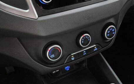 Hyundai Creta I рестайлинг, 2020 год, 1 580 000 рублей, 15 фотография