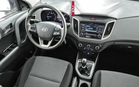 Hyundai Creta I рестайлинг, 2020 год, 1 580 000 рублей, 13 фотография