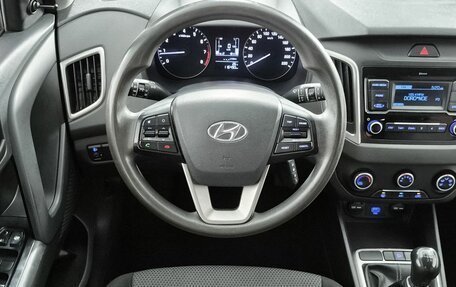 Hyundai Creta I рестайлинг, 2020 год, 1 580 000 рублей, 17 фотография