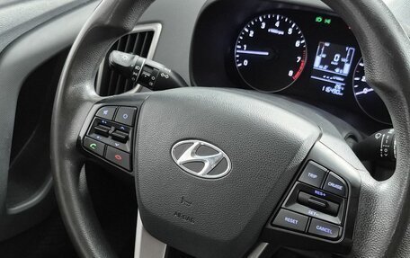 Hyundai Creta I рестайлинг, 2020 год, 1 580 000 рублей, 19 фотография