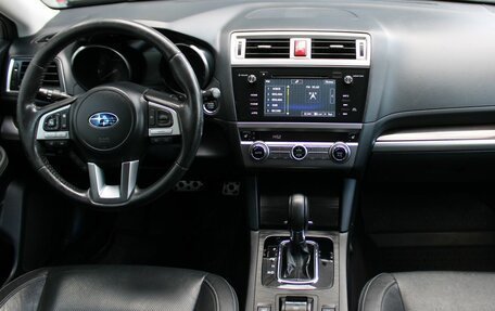 Subaru Outback IV рестайлинг, 2016 год, 1 989 000 рублей, 11 фотография