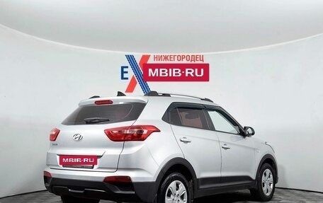 Hyundai Creta I рестайлинг, 2020 год, 1 580 000 рублей, 5 фотография