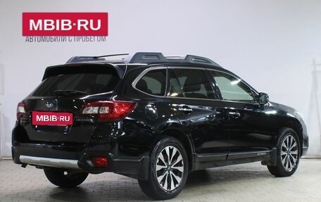 Subaru Outback IV рестайлинг, 2016 год, 1 989 000 рублей, 2 фотография