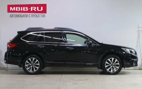 Subaru Outback IV рестайлинг, 2016 год, 1 989 000 рублей, 8 фотография