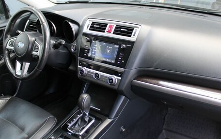 Subaru Outback IV рестайлинг, 2016 год, 1 989 000 рублей, 21 фотография